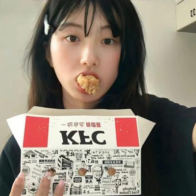 忏悔录